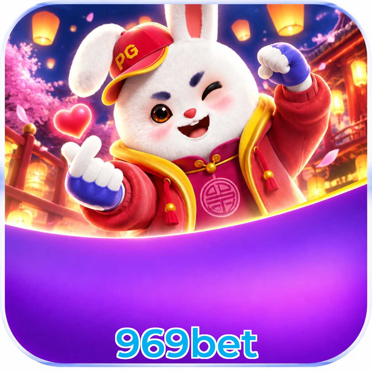 Bônus exclusivo do APK 969bet